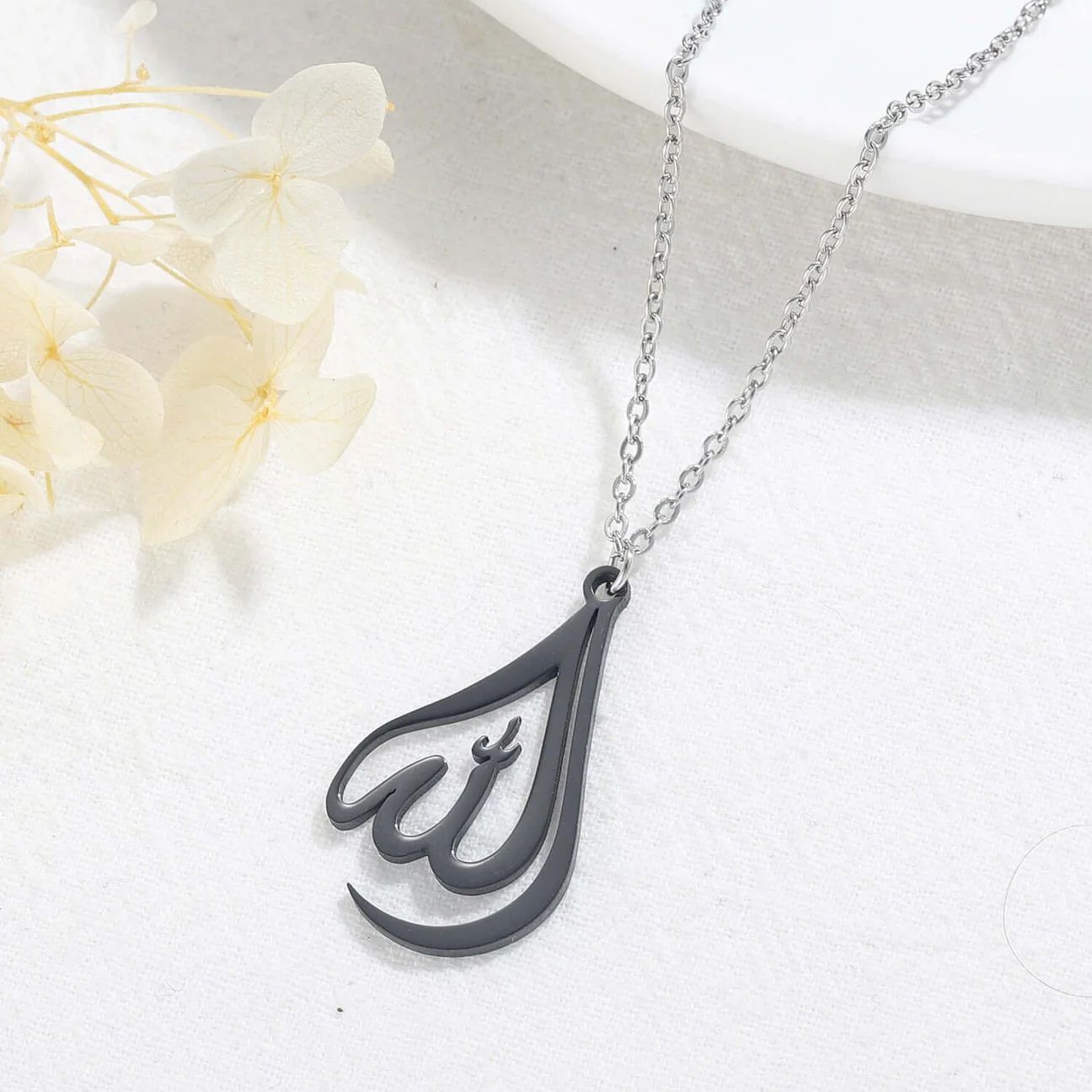 Allah Necklace