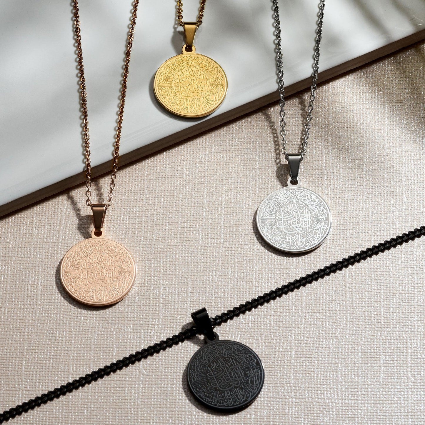 Surah Fatiha Necklace