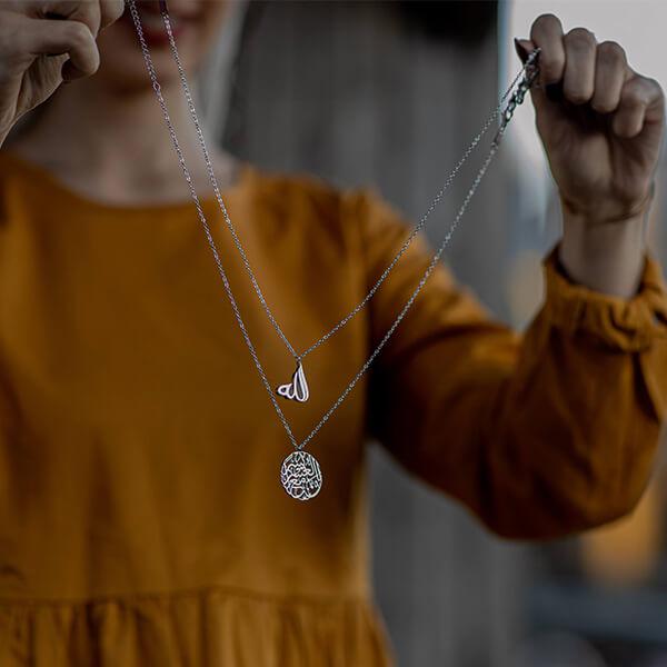 With Every Hardship Comes Ease | Calligraphy Necklace