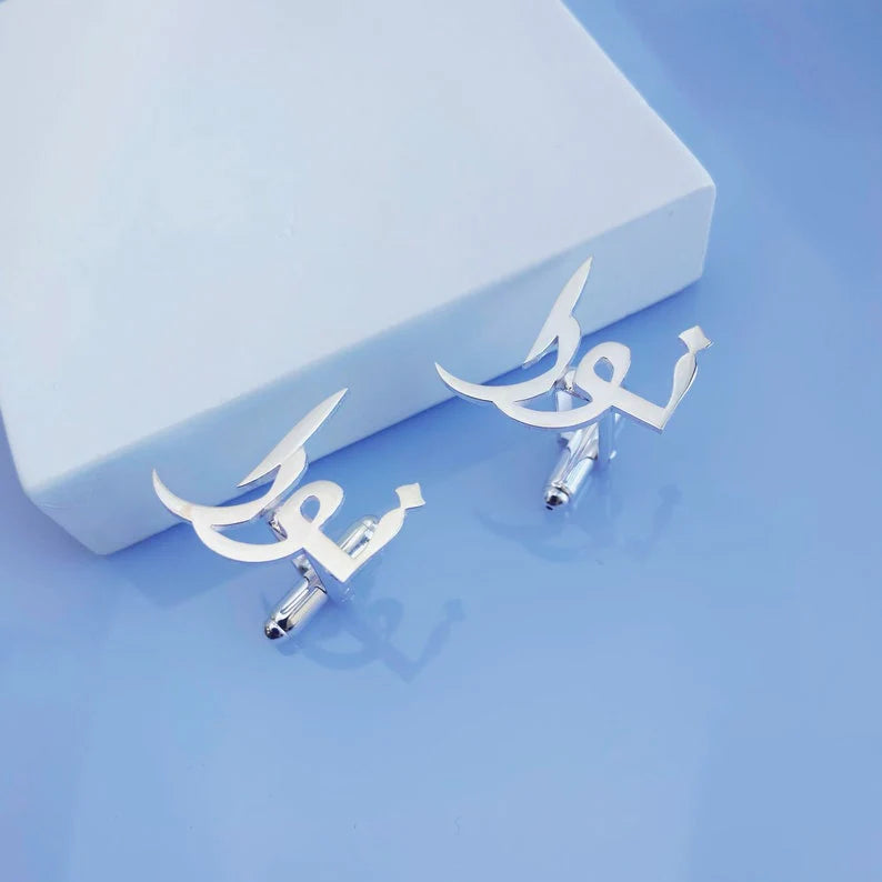 CUSTOMIZE URDU NAME CUFFLINKS