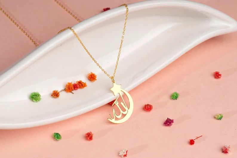 Allah Name Necklace
