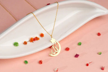 Allah Name Necklace