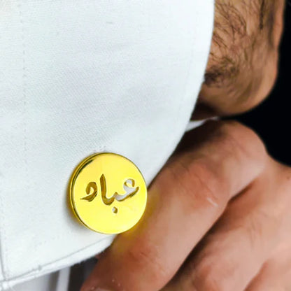 Translucent Urdu Name Cufflinks