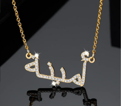 Personalized Crystal Necklace