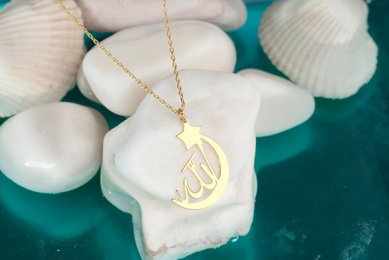 Allah Name Necklace