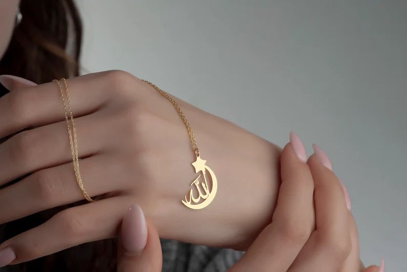 Allah Name Necklace