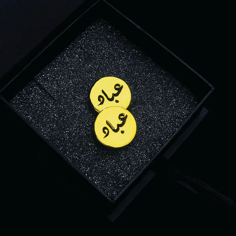 Translucent Urdu Name Cufflinks