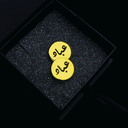 Translucent Urdu Name Cufflinks