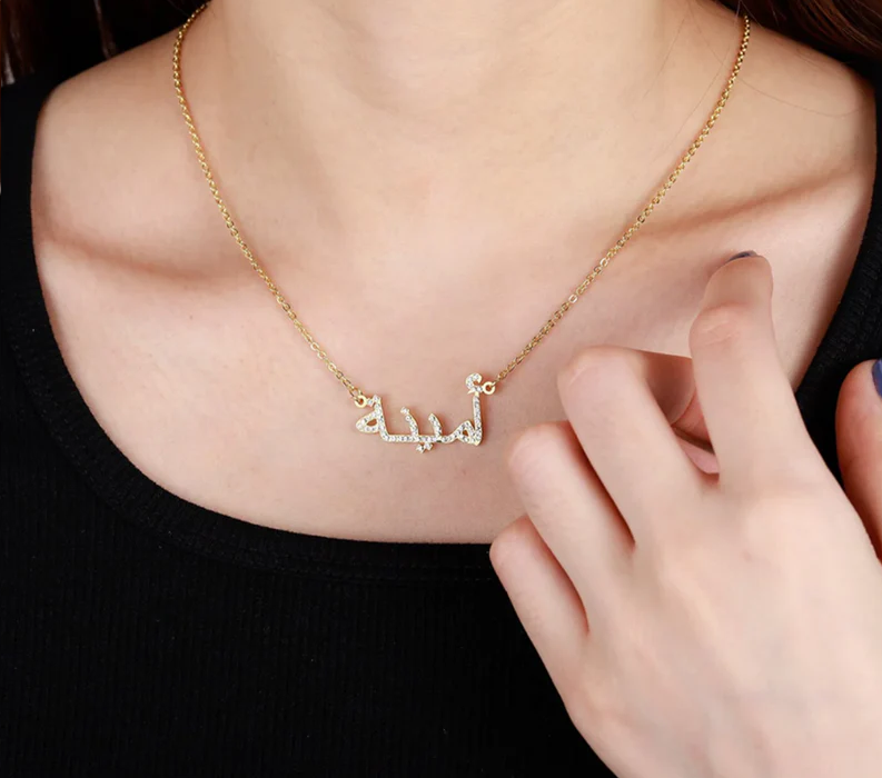 Personalized Crystal Necklace