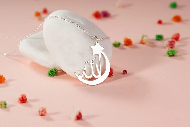 Allah Name Necklace
