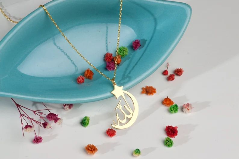 Allah Name Necklace