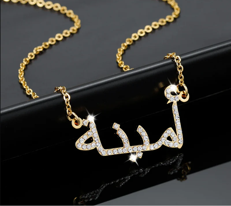 Personalized Crystal Necklace