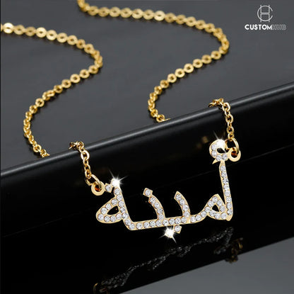Personalized Crystal Necklace