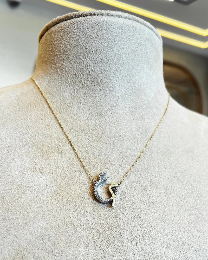 Arabic Initial Pendant