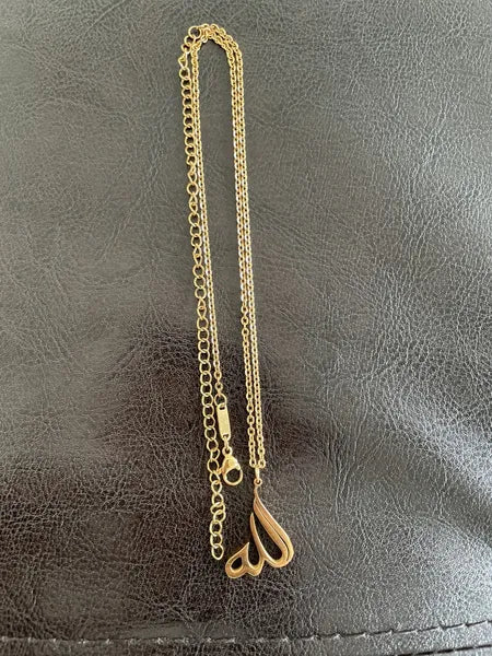 ALLAH الله Calligraphy Necklace