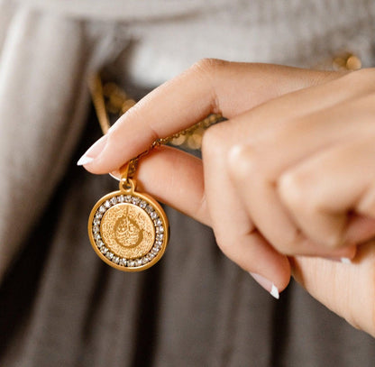 Surah Al Falaq Necklace With Ceramic Crystals