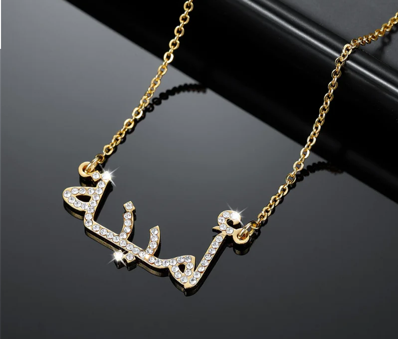 Personalized Crystal Necklace