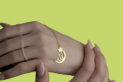 Allah Name Necklace