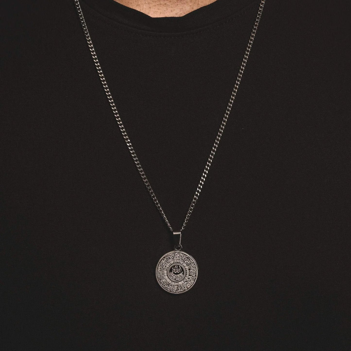 Ayatul Kursi Necklace