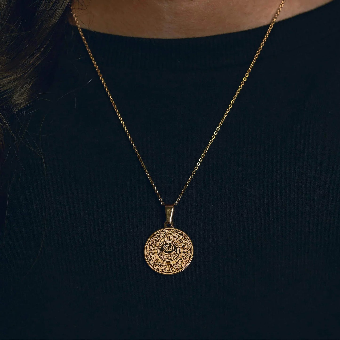 Ayatul Kursi Necklace