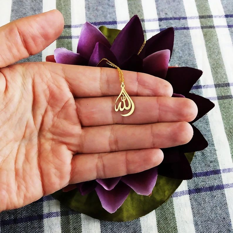 Allah Necklace