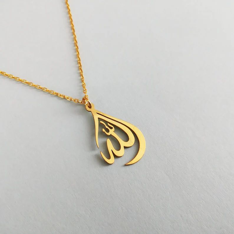 Allah Necklace