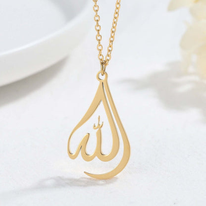 Allah Necklace