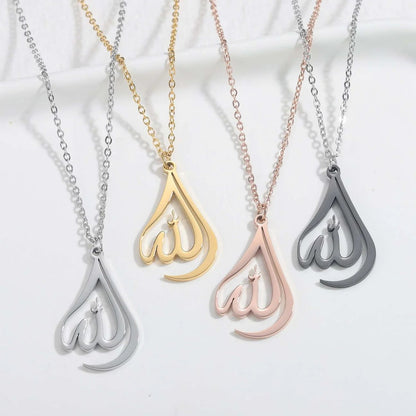 Allah Necklace