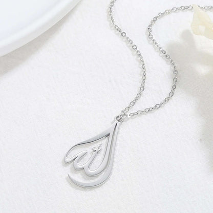 Allah Necklace