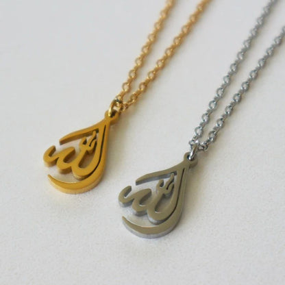 Allah Necklace