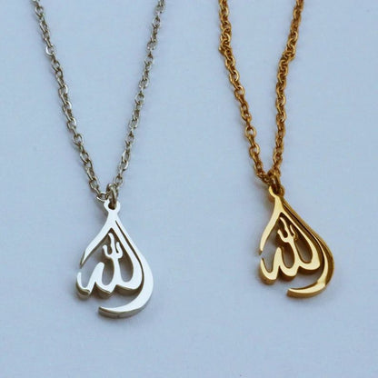 Allah Necklace