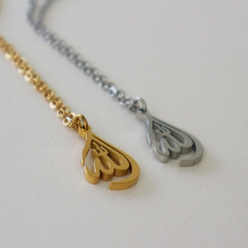 Allah Necklace