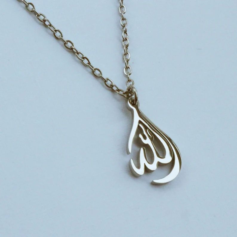 Allah Necklace