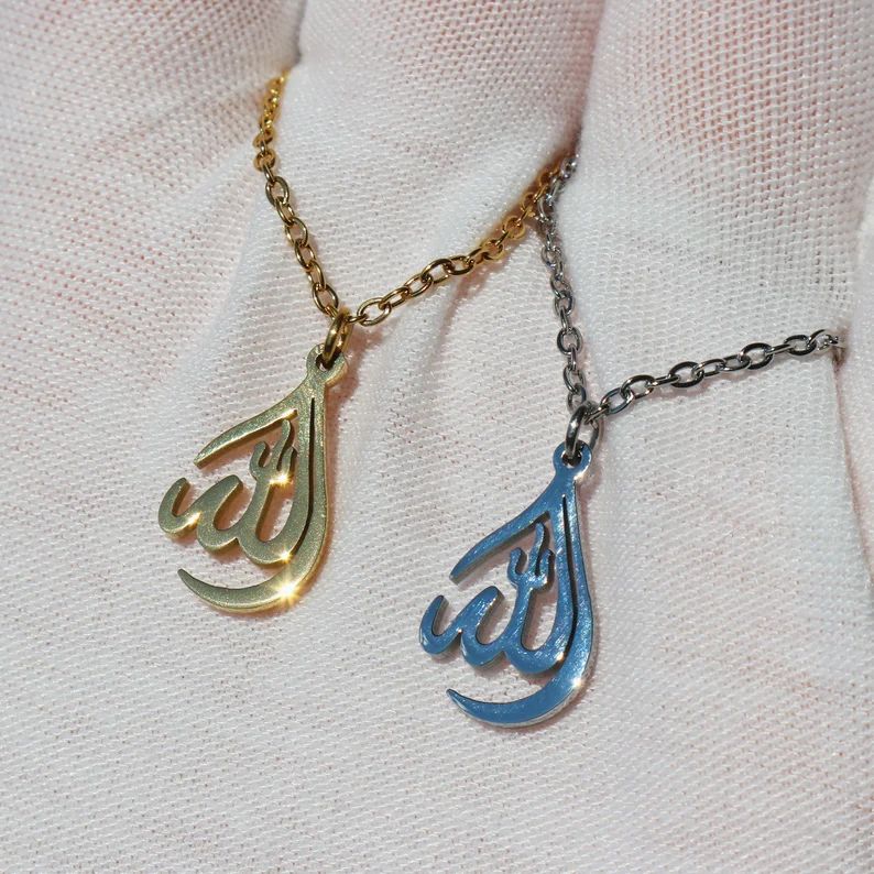 Allah Necklace