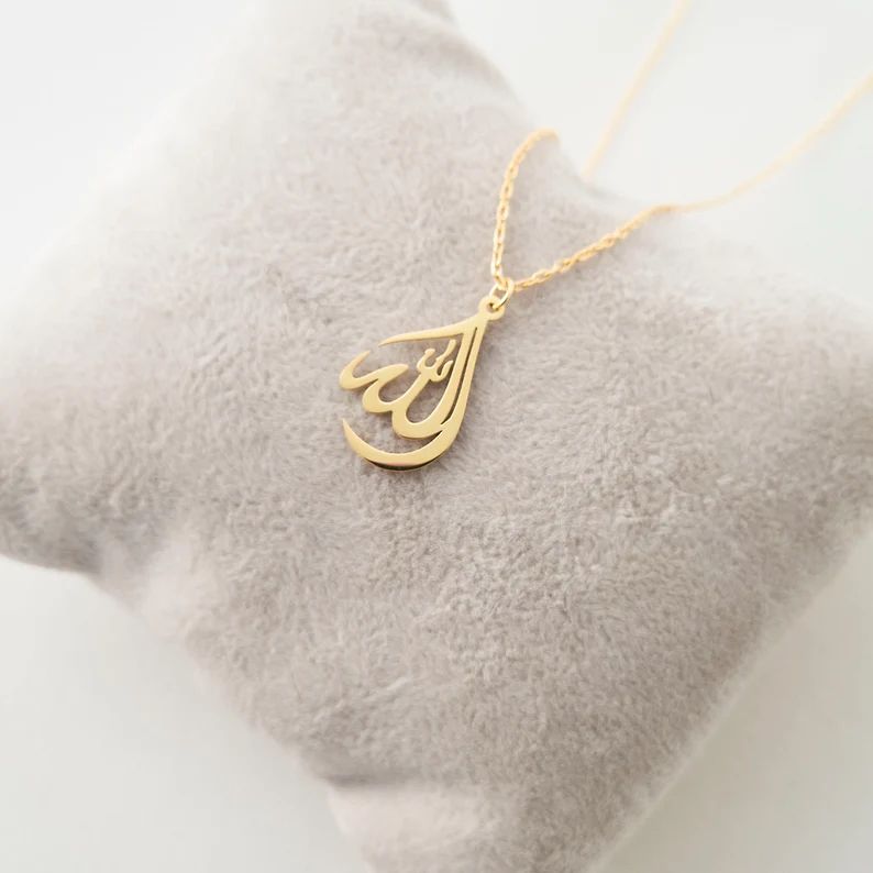 Allah Necklace