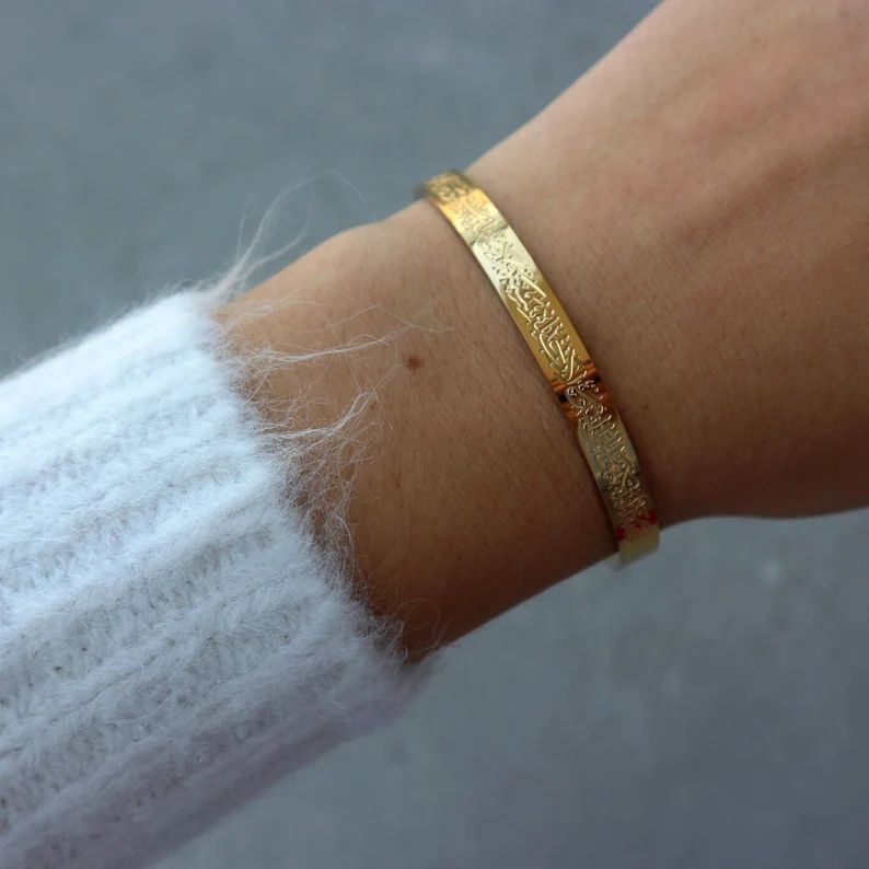 Ayatul Kursi Cuff , Bangel , Bracelet