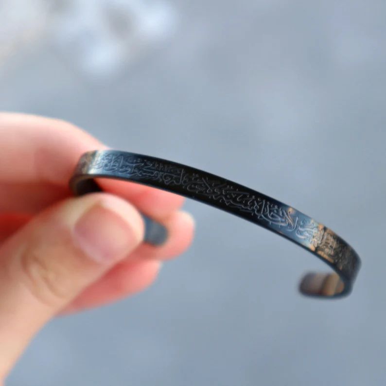 Ayatul Kursi Cuff , Bangel , Bracelet