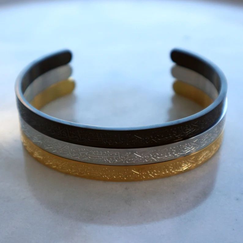 Ayatul Kursi Cuff , Bangel , Bracelet