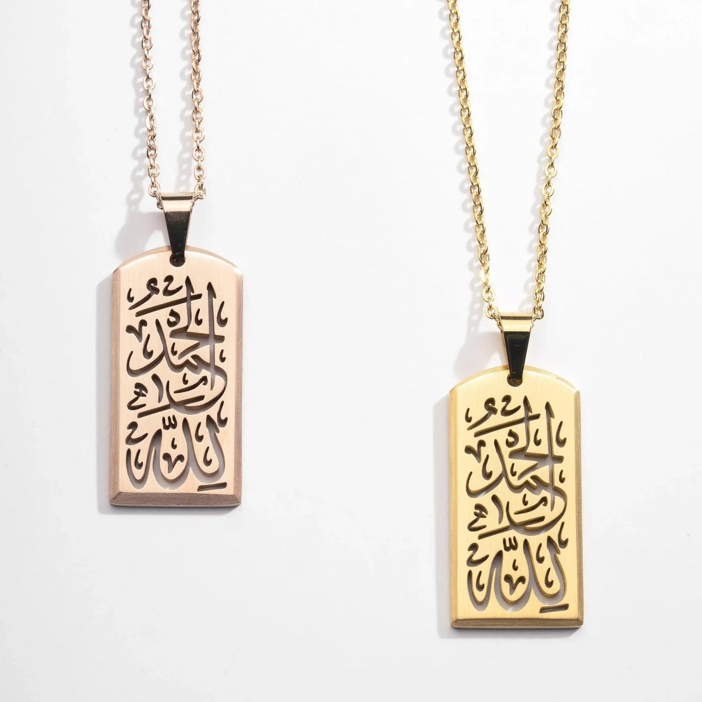 ALHAMDULILLAH Tag Necklace