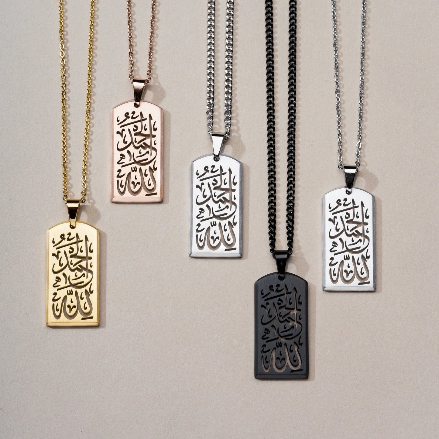 ALHAMDULILLAH Tag Necklace
