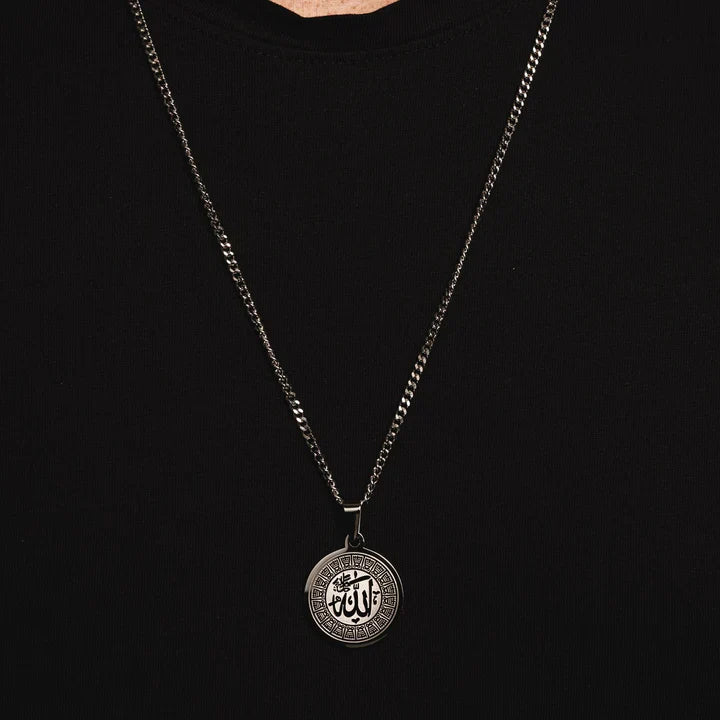 ALLAH Medallion Necklace