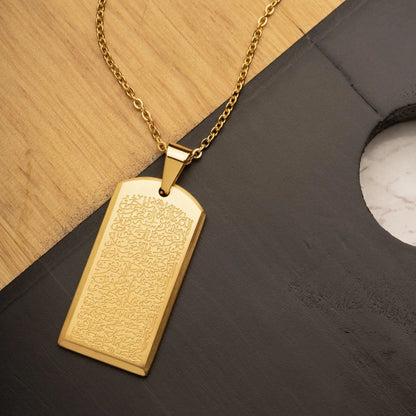 Ayatul Kursi Tag Necklace