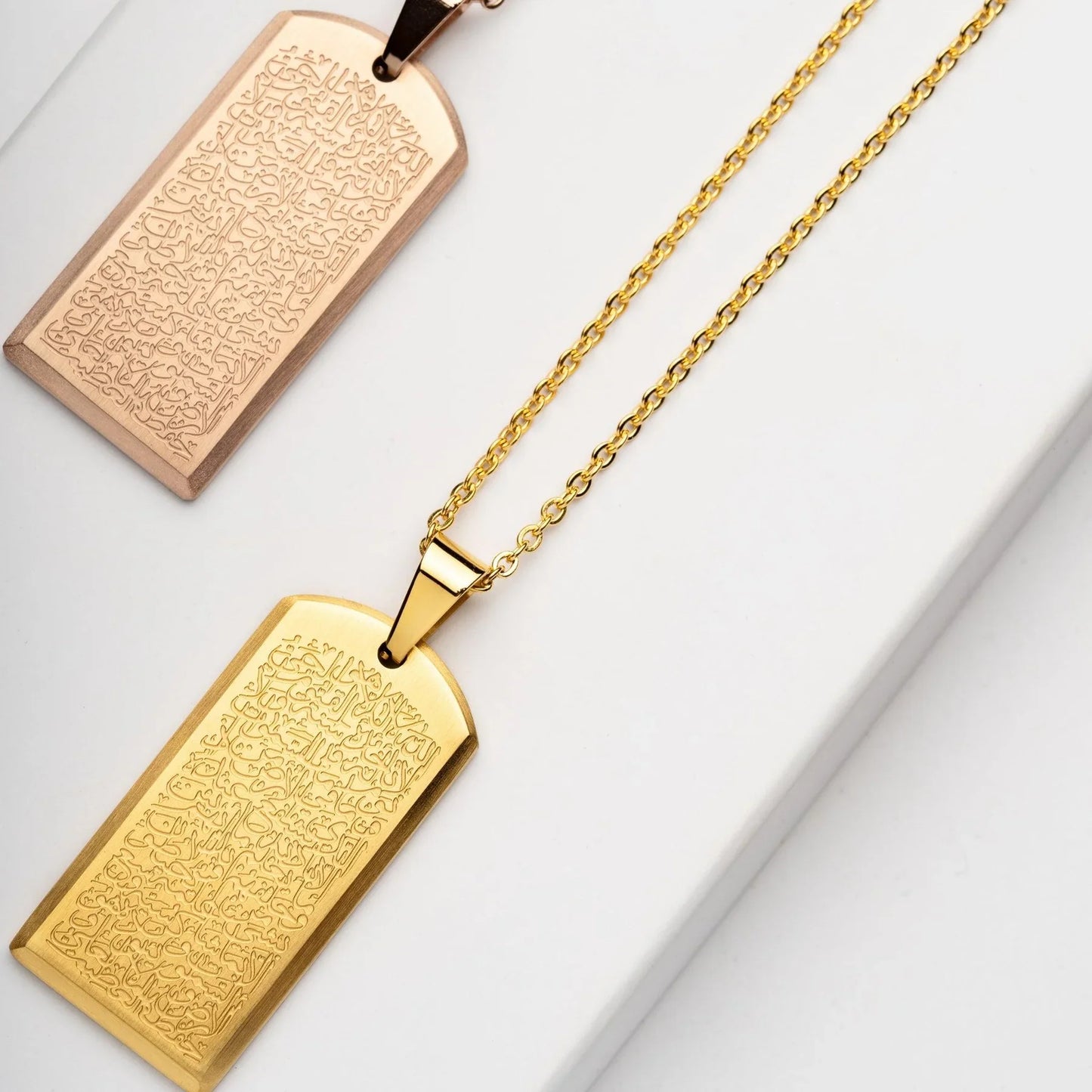Ayatul Kursi Tag Necklace