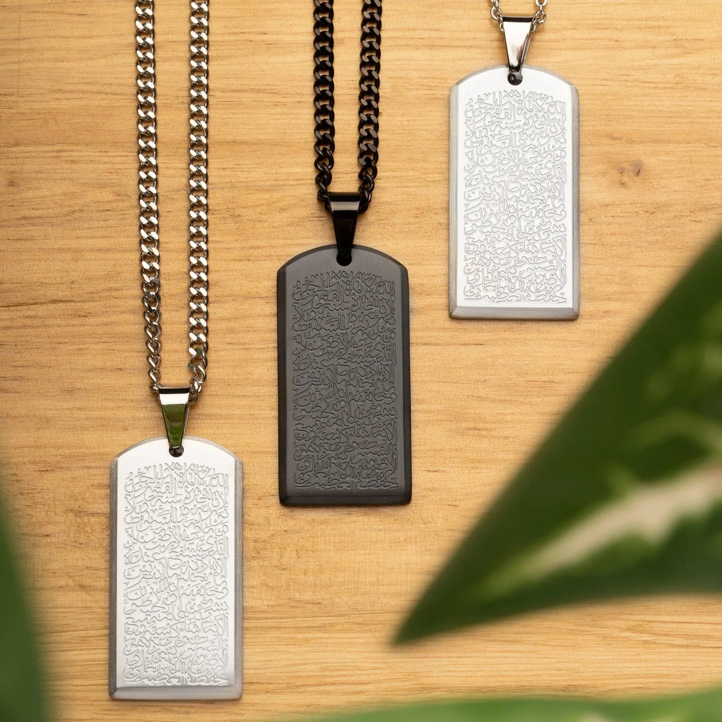 Ayatul Kursi Tag Necklace