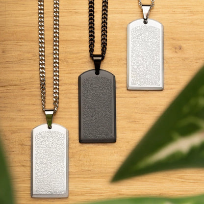 Ayatul Kursi Tag Necklace