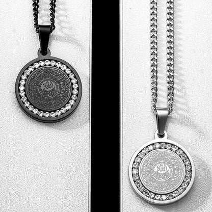 Ayatul Kursi Crystal Necklace