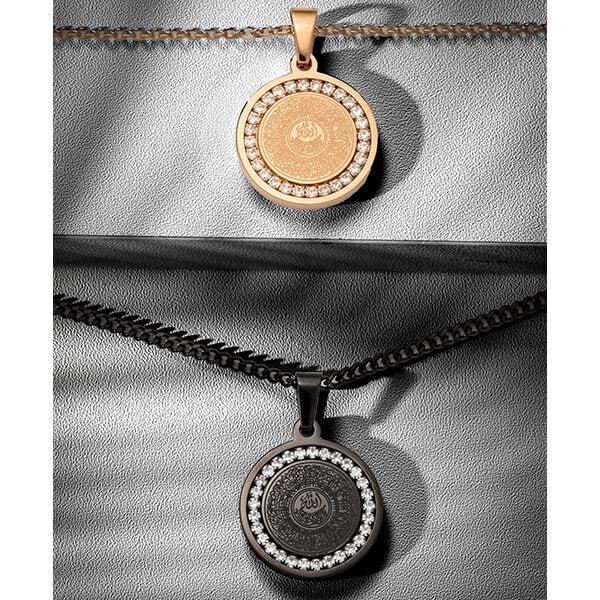 Ayatul Kursi Crystal Necklace