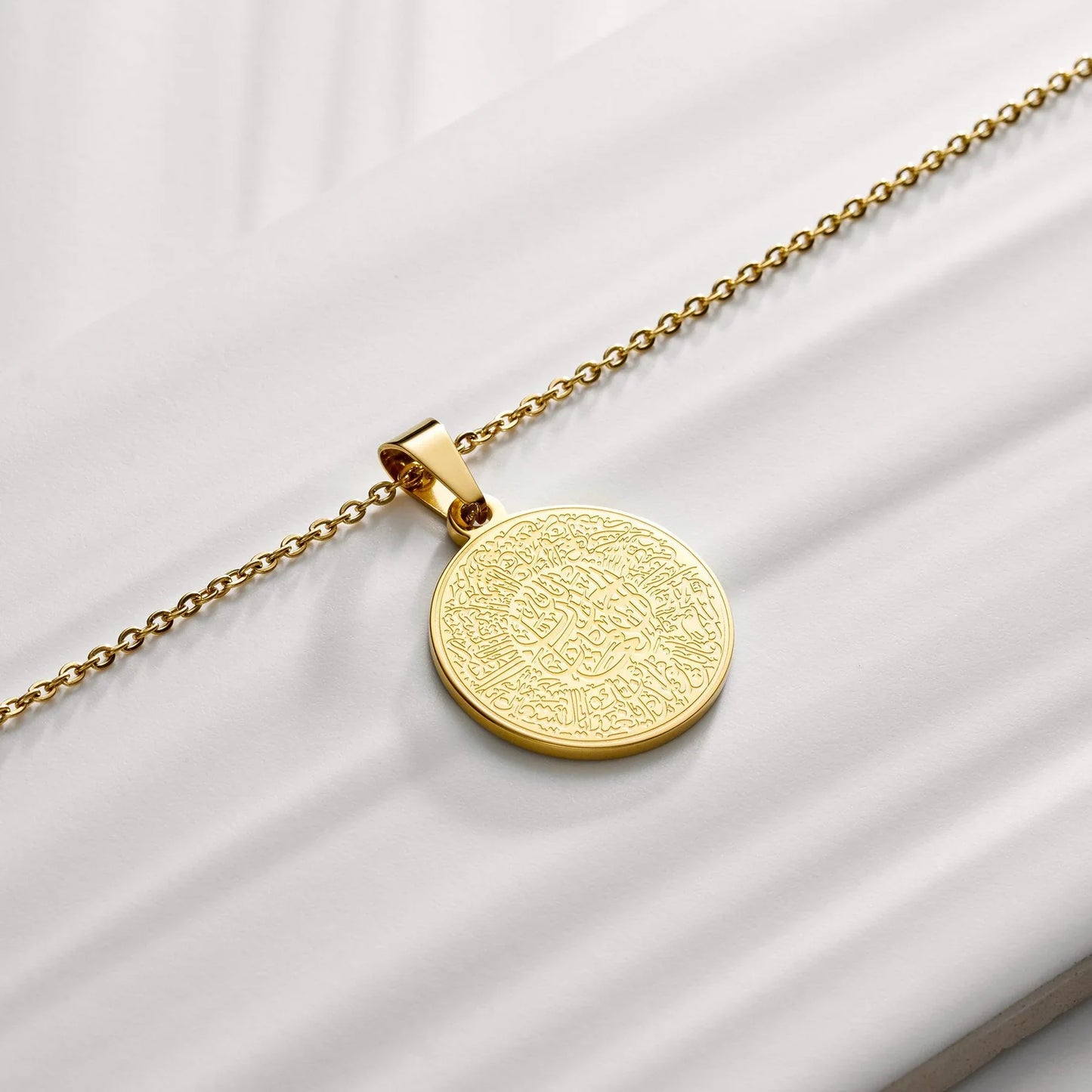 Surah Fatiha Necklace