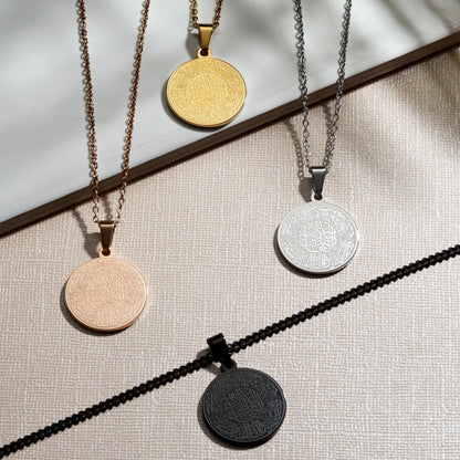 Surah Fatiha Necklace