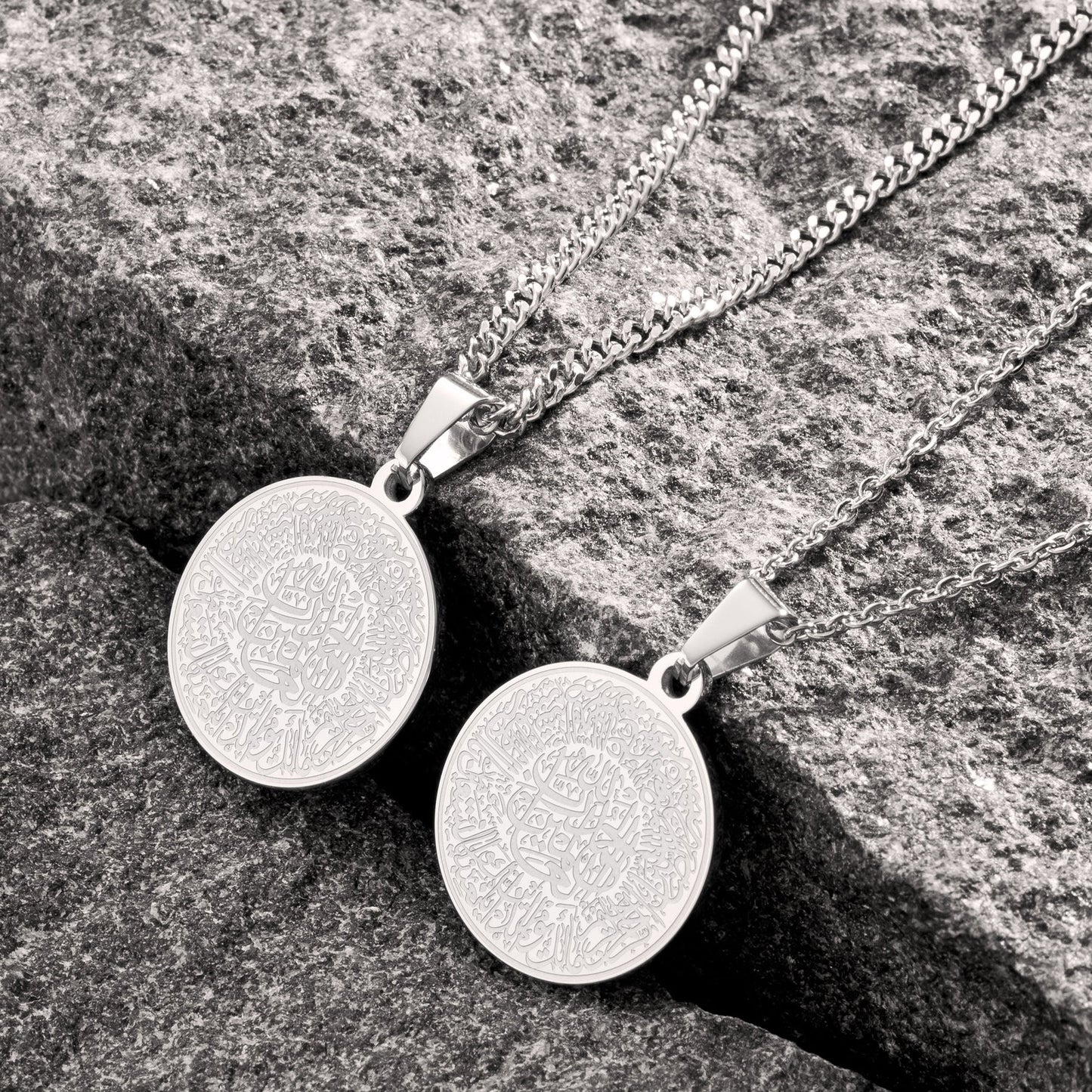 Surah Fatiha Necklace